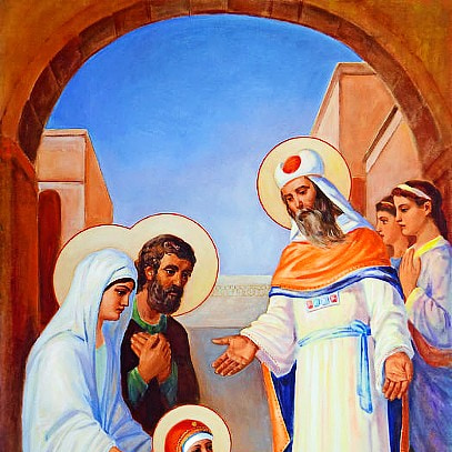 Presentación de la Santísima Virgen María